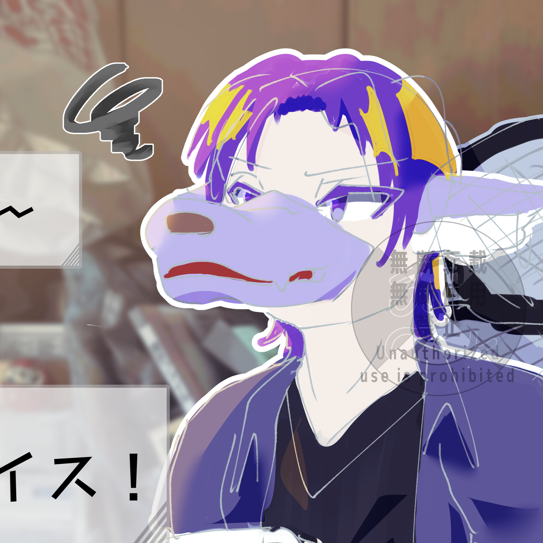 おつまみ